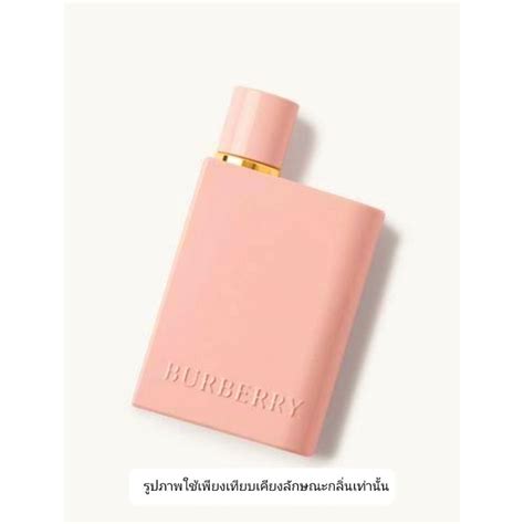 กลิ่น burberry her 4.